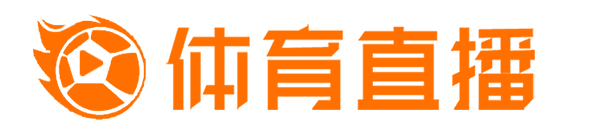低调看jrs直播网
